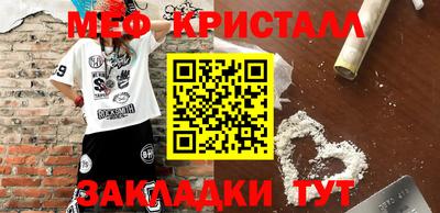 apvp Кунгур