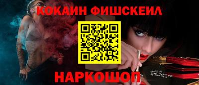 гашик Кумертау