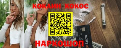 гашишное масло Кулебаки