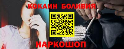 гашик Кумертау