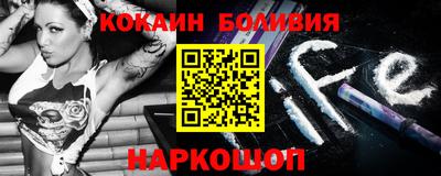 apvp Кунгур