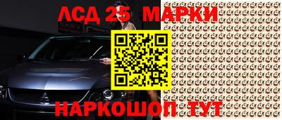 apvp Кунгур