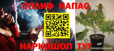 гашик Кумертау