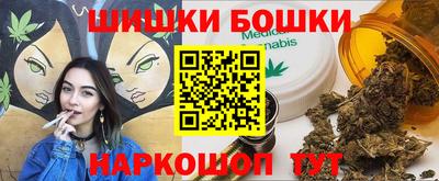 гашик Кумертау