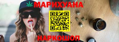 гашишное масло Кулебаки