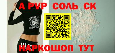 гашик Кумертау