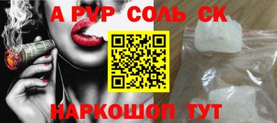 гашик Кумертау
