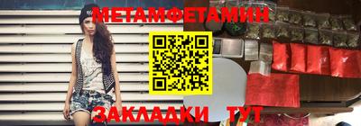 гашик Кумертау