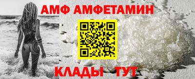 гашишное масло Кулебаки