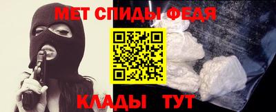 гашишное масло Кулебаки