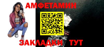 гашик Кумертау