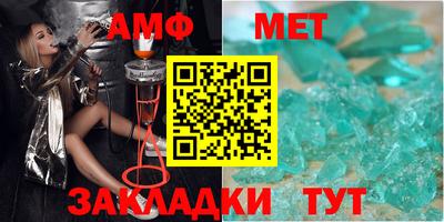 гашик Кумертау