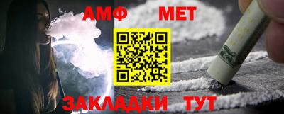 гашик Кумертау