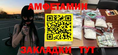 apvp Кунгур