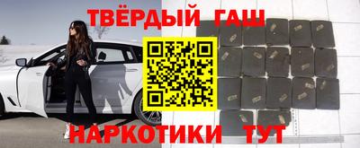 apvp Кунгур