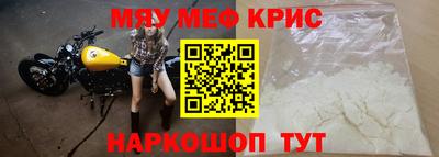 гашишное масло Кулебаки