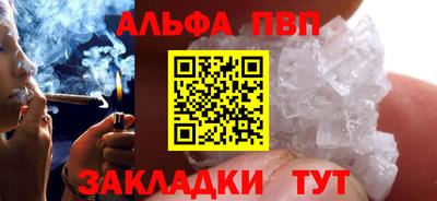 гашик Кумертау