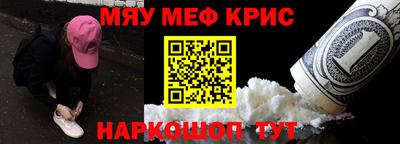 гашишное масло Кулебаки