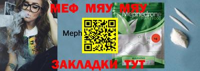 apvp Кунгур