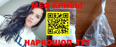 гашик Кумертау