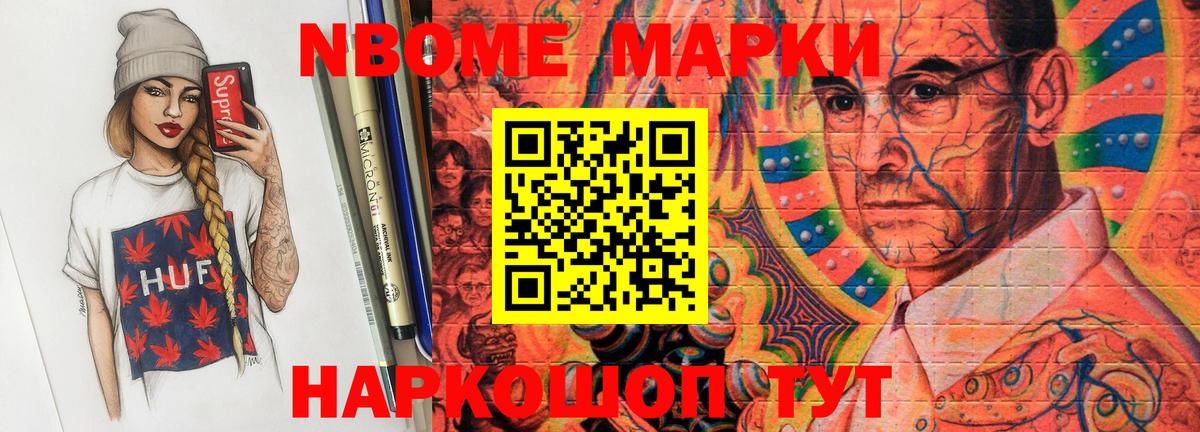 LSD-25 экстази ecstasy  Лсд 25 экстази  LSD-25 экстази кислота  Каспийск  Вход с VPN 